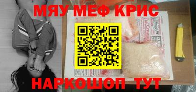 jwh Кимры