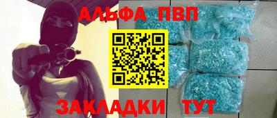 хмурый Кинель